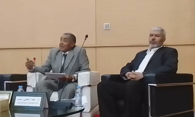 GIL24-TV كلمة الأستاد اسامة بمناسبة ندوة مشروع القانون الجنائي.. قراءات متقاطعة缩略图 GIL24-TV كلمة الأستاد اسامة بمناسبة ندوة مشروع القانون الجنائي.. قراءات متقاطعة缩略图