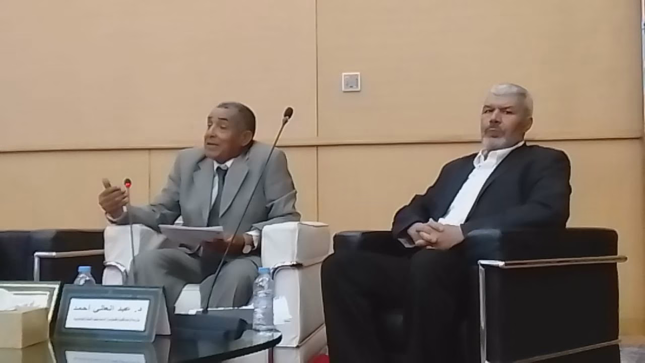 GIL24-TV كلمة الأستاد اسامة بمناسبة ندوة مشروع القانون الجنائي.. قراءات متقاطعة缩略图