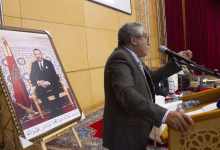 GIL24-TV تدخل الأستاذ محمد أحداف خلال ندوة مشروع القانون الجنائي… قراءات متقاطعة缩略图