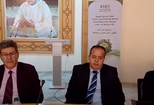 GIL24-TV المدير الجهوي للوكالة الوطنية للمياه والغابات للشرق من أجل خلق نموذج جديد في تدبير الفضاء الغابوي缩略图