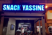 GIL24-TV SNACK YASSINE – LE CHEF DU PIZZA DE L’UNIVERSITE缩略图
