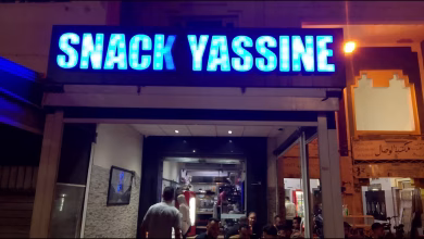 GIL24-TV SNACK YASSINE – LE CHEF DU PIZZA DE L’UNIVERSITE缩略图