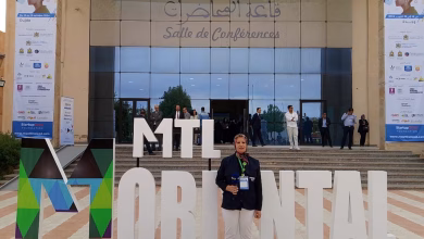 GIL24-TV وجدة تستضيف الدورة السادسة لملتقى رواد المستقبل缩略图 GIL24-TV وجدة تستضيف الدورة السادسة لملتقى رواد المستقبل缩略图