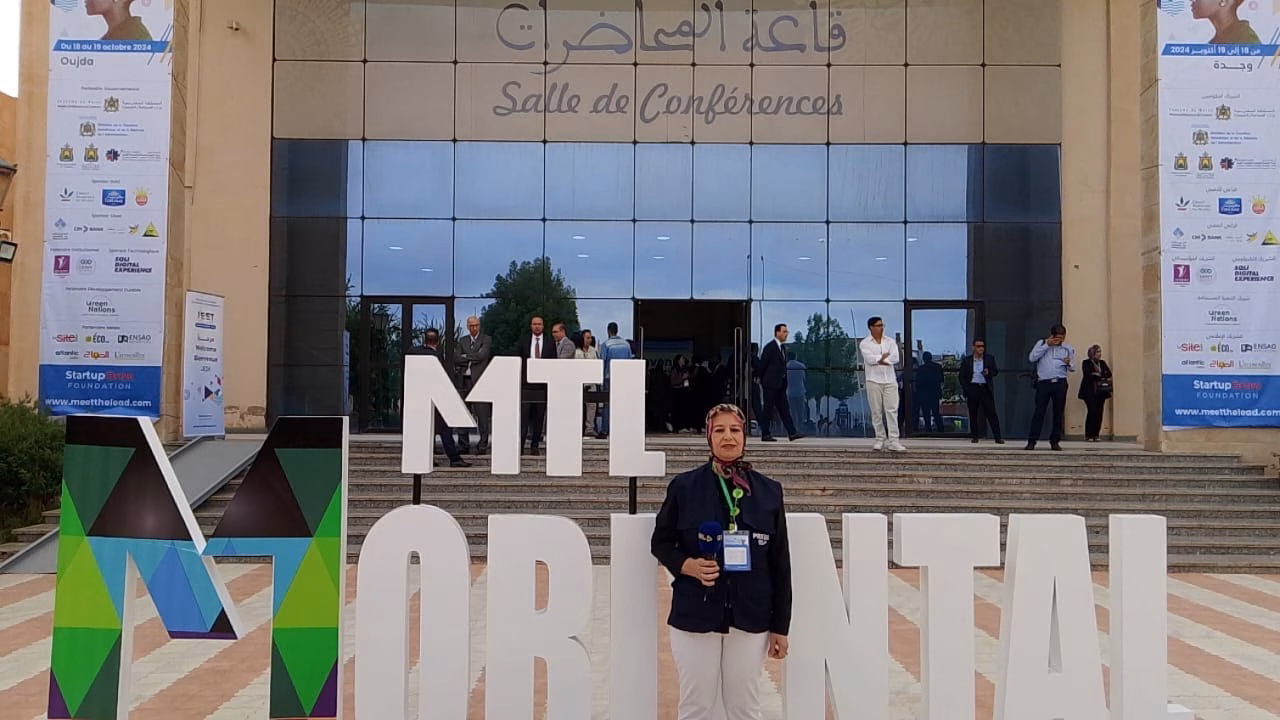 GIL24-TV وجدة تستضيف الدورة السادسة لملتقى رواد المستقبل缩略图