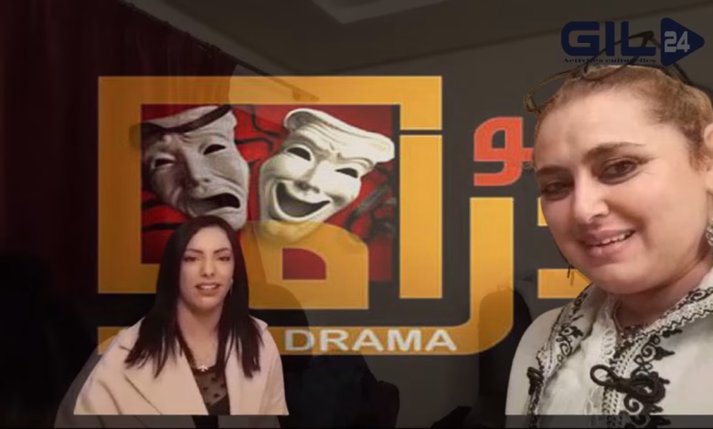GIL24-TV فعاليات المونودراما وفرقة المسرح لتونس العاصمة缩略图 GIL24-TV فعاليات المونودراما وفرقة المسرح لتونس العاصمة缩略图