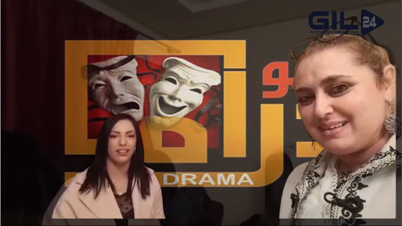 GIL24-TV فعاليات المونودراما وفرقة المسرح لتونس العاصمة缩略图