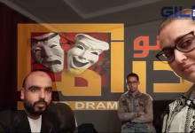 GIL24-TV مسرحية روتيني اليومي بأداء متألق للفنان سعد缩略图