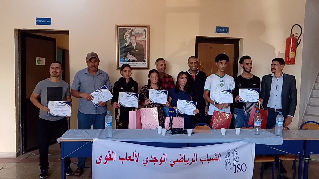 GIL24-TV رئيس فئة ألعاب القوى بجمعية الشباب الوجدي الرياضي يتحدث عن برنامج الجمعية مستقبلا缩略图