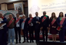 GIL24-TV ندوة الجامعة المغربية: جامعة للكفاءات المنتجة: الحصيلة والآفاق في صور缩略图