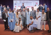 GIL24-TV نبيل بن عبدالله يستقبل رئيس حزب الصلاح المورتاني والوفد المرافق له بمر الحزب بالرباط缩略图