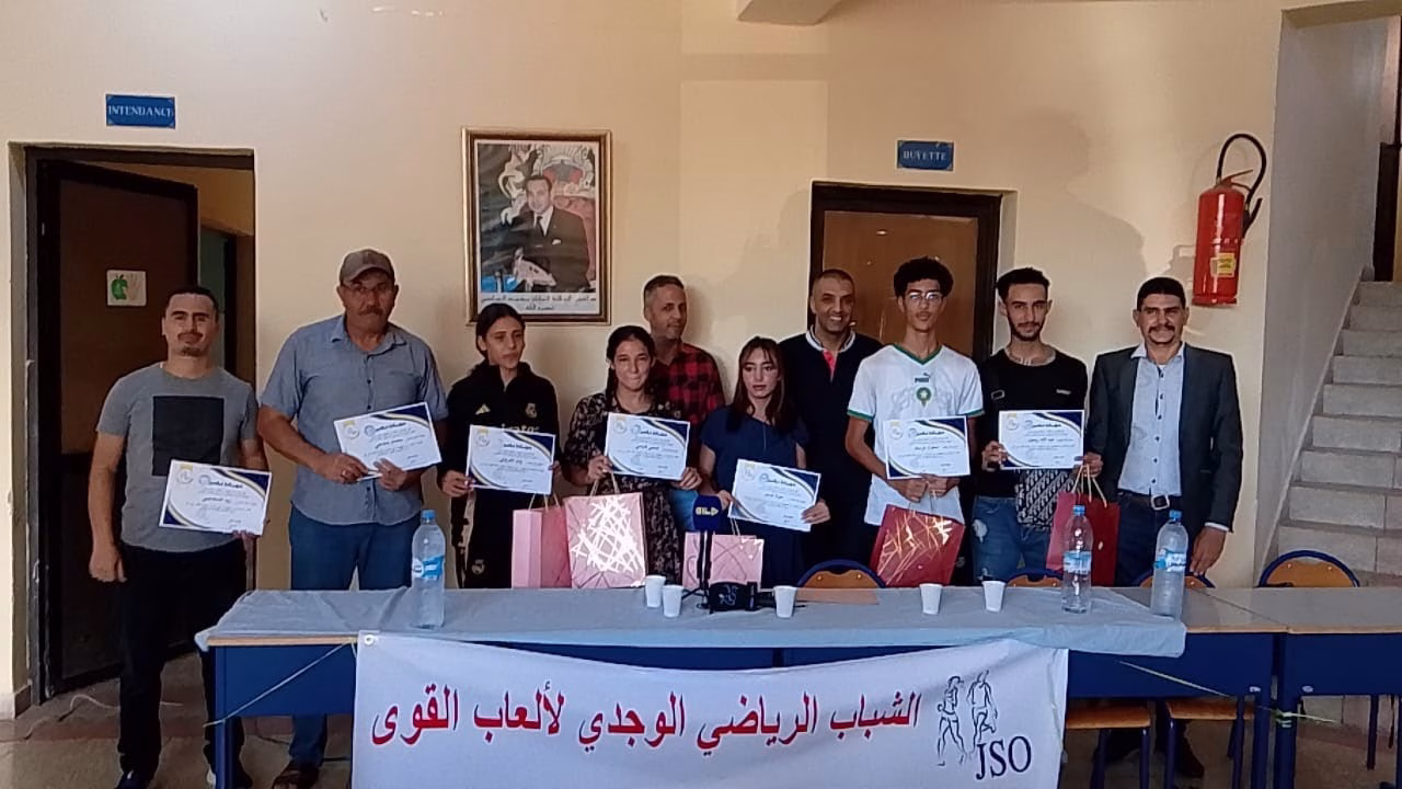 GIL24-TV أجواء النقاش المفتوح بمناسبة افتتاح الموسم 24/25 المفتوح لجمعية السباب الرياضي الوجدي لألعاب القوى缩略图