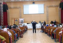 مشروع قانون المسطرة الجنائية… على رادار ندوة المحامين بوجدة.缩略图