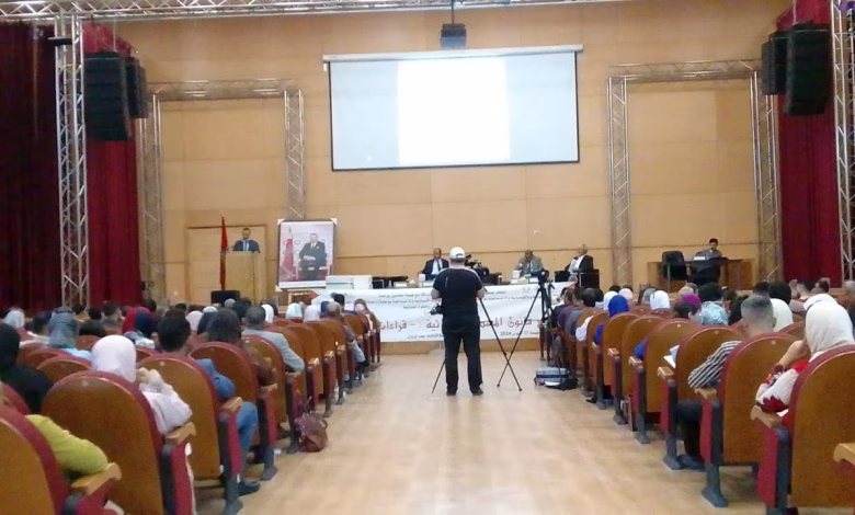 GIL24-TV صور من ندوة مشروع قانون المسطرة الجنائية : قراءات متقاطعة缩略图 GIL24-TV صور من ندوة مشروع قانون المسطرة الجنائية : قراءات متقاطعة缩略图
