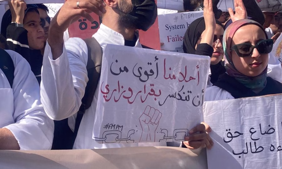 أزمة كليات الطب تتفاقم.. 93 في المائة من الطلبة يقاطعون الامتحانات الاستدراكية缩略图