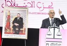 أغلب قيادات الاحزاب فقدوا القدرة على اتخاذ المواقف والتصريح علانية بها缩略图