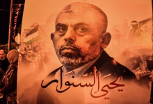 إذاعة الجيش الإسرائيلي: تم اغتيال السنوار缩略图 إذاعة الجيش الإسرائيلي: تم اغتيال السنوار缩略图