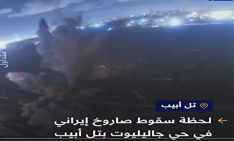 تحليل أولي للضربة العسكرية الإيرانية لإسرائيل منذ قليل缩略图 تحليل أولي للضربة العسكرية الإيرانية لإسرائيل منذ قليل缩略图