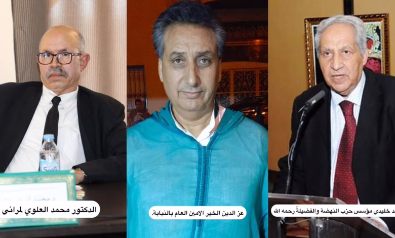 بعد موت مؤسسه، حزب النهضة والفضيلة على صفيح ساخن缩略图 بعد موت مؤسسه، حزب النهضة والفضيلة على صفيح ساخن缩略图