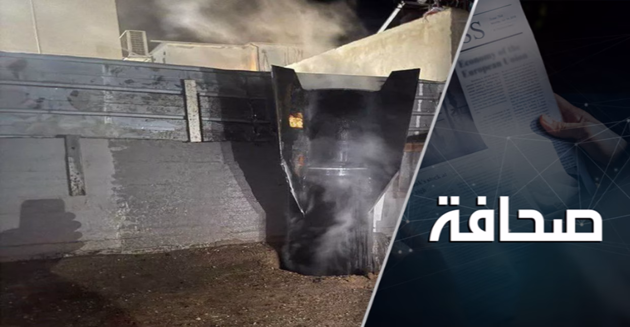 خبير الصواريخ: أهداف الهجوم الإيراني على إسرائيل缩略图