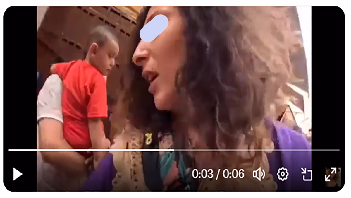 أمن فاس يوضح حقيقة ادعاء المدونة الإسرائيلية تعرضها لاعتداء لفظي بخلفية عنصرية缩略图