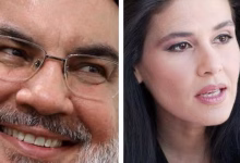 لبنان … وتستمر الحياة缩略图 لبنان … وتستمر الحياة缩略图