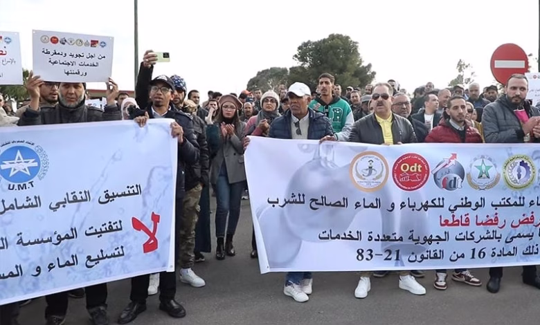 مستخدمو مكتب الكهرباء والماء يواصلون برنامجهم النضالي بإضراب لثلاثة أيام缩略图 مستخدمو مكتب الكهرباء والماء يواصلون برنامجهم النضالي بإضراب لثلاثة أيام缩略图