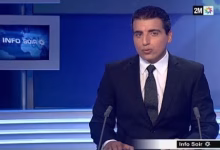نقابة الصحافة تندد بتوقيف القناة الثانية “دوزيم” للإعلامي وديع دادا缩略图 نقابة الصحافة تندد بتوقيف القناة الثانية “دوزيم” للإعلامي وديع دادا缩略图
