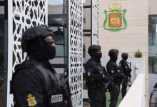 انتخاب المغرب بالأغلبية لتولي منصب نائب رئيس منظمة الأنتربول عن القارة الإفريقية.缩略图 انتخاب المغرب بالأغلبية لتولي منصب نائب رئيس منظمة الأنتربول عن القارة الإفريقية.缩略图