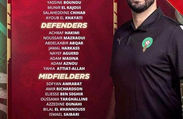 الناخب الوطني وليد الركراكي يكشف عن لائحة مبارتي الغابون و ليسيتو.缩略图 الناخب الوطني وليد الركراكي يكشف عن لائحة مبارتي الغابون و ليسيتو.缩略图