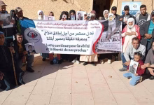 بلاغ إخباري: الجمعية المغربية لمساعدة المهاجرين في وضعية صعبة تنظم لقاءا تواصليا بوجدة.缩略图