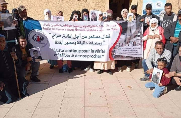 بلاغ إخباري: الجمعية المغربية لمساعدة المهاجرين في وضعية صعبة تنظم لقاءا تواصليا بوجدة.缩略图 بلاغ إخباري: الجمعية المغربية لمساعدة المهاجرين في وضعية صعبة تنظم لقاءا تواصليا بوجدة.缩略图