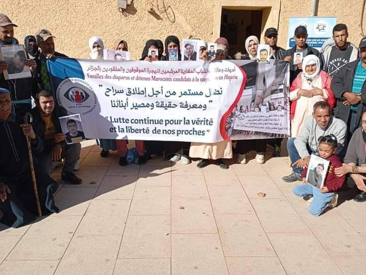 بلاغ إخباري: الجمعية المغربية لمساعدة المهاجرين في وضعية صعبة تنظم لقاءا تواصليا بوجدة.缩略图