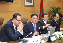 المشاورات الجهوية لإعداد خارطة الطريق للتجارة الخارجية تحط الرحال بجهة طنجة-تطوان-الحسيمة.缩略图