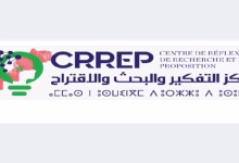 ملتقى وطني لدعم حقوق الأمازيغية وتفعيل حضورها في العصر الرقمي- أزرو缩略图