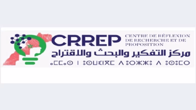 ملتقى وطني لدعم حقوق الأمازيغية وتفعيل حضورها في العصر الرقمي- أزرو缩略图 ملتقى وطني لدعم حقوق الأمازيغية وتفعيل حضورها في العصر الرقمي- أزرو缩略图