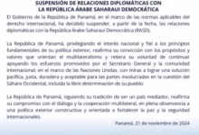 جمهورية بنما توقف علاقتها الديبلوماسية مع الكيان الانفصالي للبوليساريو.缩略图