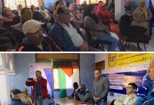 بركان : الجمعية المغربية لمساعدة المهاجرين في وضعية صعبة تعقد لقاءا تواصليا مع عائلات المفقودين والمحتجزين.缩略图