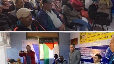 بركان : الجمعية المغربية لمساعدة المهاجرين في وضعية صعبة تعقد لقاءا تواصليا مع عائلات المفقودين والمحتجزين.缩略图 بركان : الجمعية المغربية لمساعدة المهاجرين في وضعية صعبة تعقد لقاءا تواصليا مع عائلات المفقودين والمحتجزين.缩略图