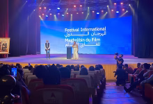 كلمة السيد خالد سلي في افتتاح الدورة 13 للمهرجان الدولي للفيلم المغاربي بوجدة缩略图