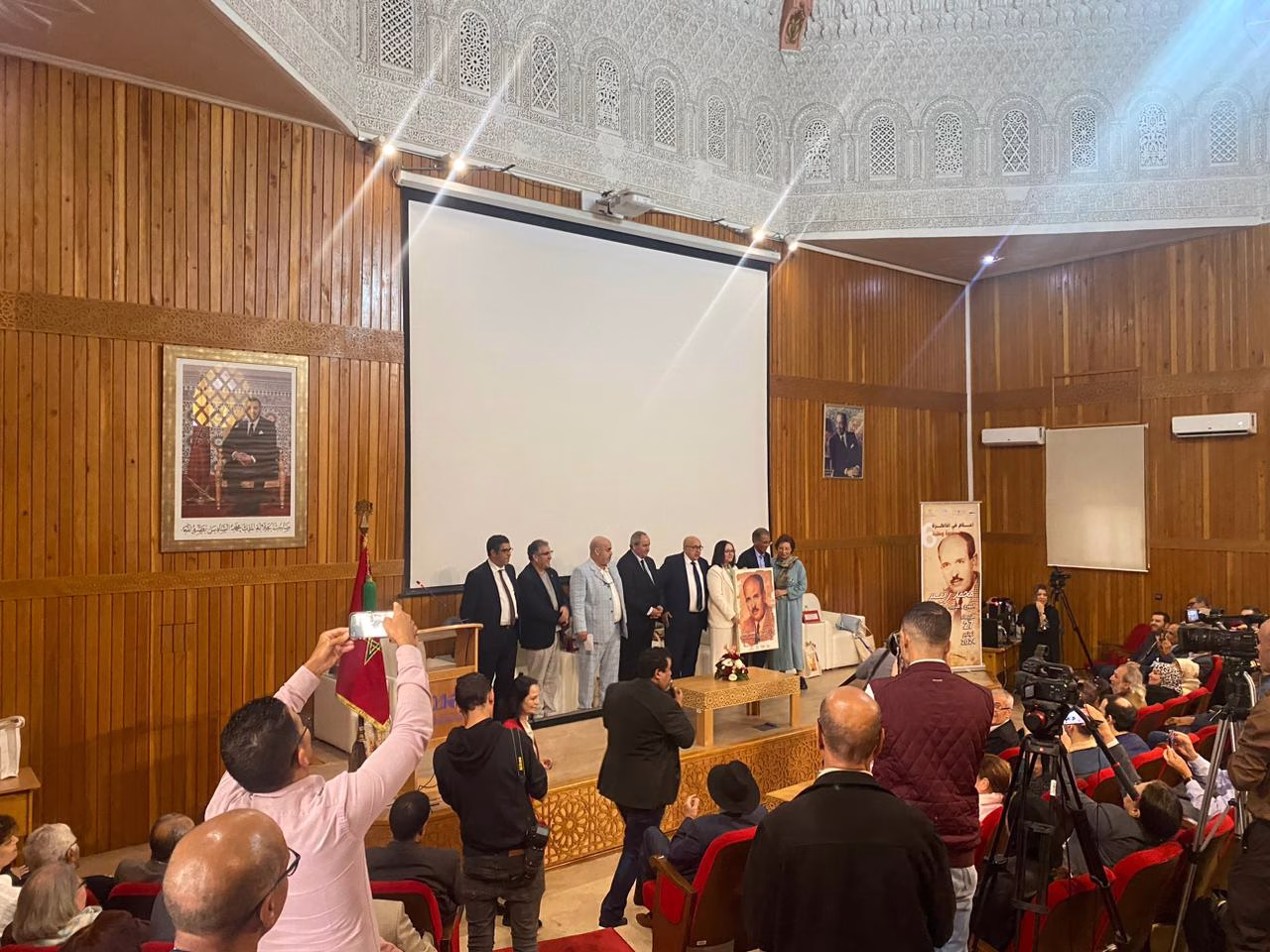 محمد زنيبر: ذاكرة الفكر المغربي وإرث متعدد الأبعاد缩略图