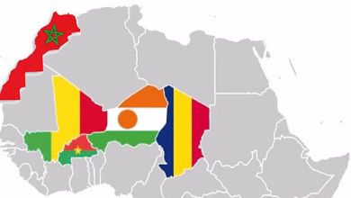 مشروع المبادرة الأطلسية بين الطموح والواقع.缩略图