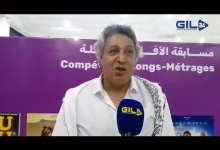 GIL24-TV Hicham HAIDAR Le défi de l’industrie cinématographique africaine et sa relation avec l’immigration缩略图