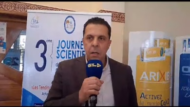 GIL24-TV الايام العلمية الثالثة حول اعتلال أوتار الكفة المدورة缩略图