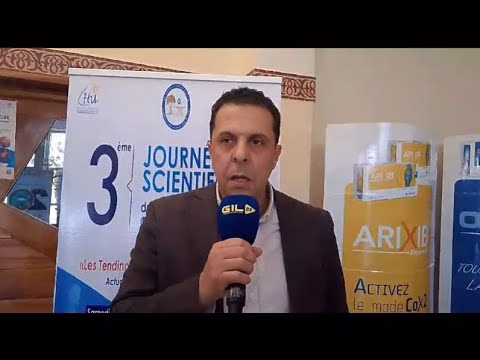 GIL24-TV الايام العلمية الثالثة حول اعتلال أوتار الكفة المدورة缩略图 GIL24-TV الايام العلمية الثالثة حول اعتلال أوتار الكفة المدورة缩略图