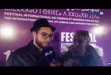 GIL24-TV بلال وفرقة جام افكت يشاركون في المهرجان الدولي لسينما الهجرة بوجدة缩略图