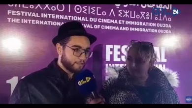 GIL24-TV بلال وفرقة جام افكت يشاركون في المهرجان الدولي لسينما الهجرة بوجدة缩略图 GIL24-TV بلال وفرقة جام افكت يشاركون في المهرجان الدولي لسينما الهجرة بوجدة缩略图