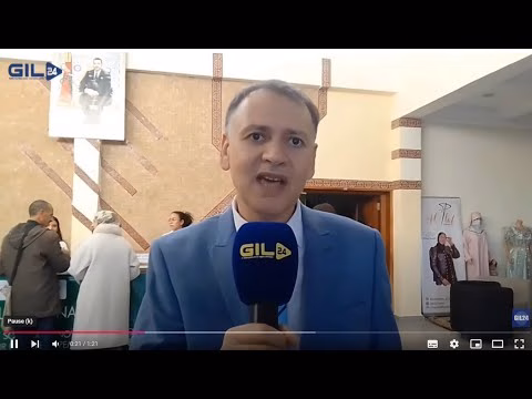GIL24-TV د. عبدالعالي كعواشي ENCG يركز على التعاون والتضامن بين الأفراد والجماعات، بدلاً من الربح الفردي缩略图 GIL24-TV د. عبدالعالي كعواشي ENCG يركز على التعاون والتضامن بين الأفراد والجماعات، بدلاً من الربح الفردي缩略图