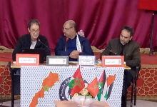 GIL24-TV ذ. مصطفى شعايب كرسي لفلسطين بجمعية النبراس عنوان للتأييد الدائم والمستمر缩略图 GIL24-TV ذ. مصطفى شعايب كرسي لفلسطين بجمعية النبراس عنوان للتأييد الدائم والمستمر缩略图