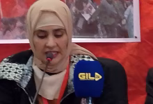 GIL24-TV الاستاذة سميرة العامري رئيسة ومشاكرة المرأة المغربية في المسيرة الخضراء缩略图 GIL24-TV الاستاذة سميرة العامري رئيسة ومشاكرة المرأة المغربية في المسيرة الخضراء缩略图