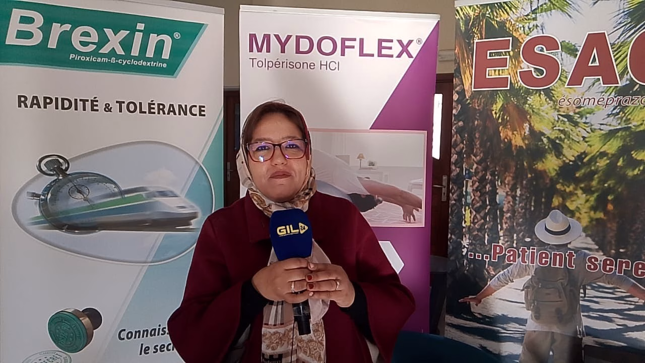 GIL24-TV مريم بغدادي مندوبة طبية بوجدة تتحدث عن الادوية الملائمة لاعتلال أوتار الكفة المدورة缩略图